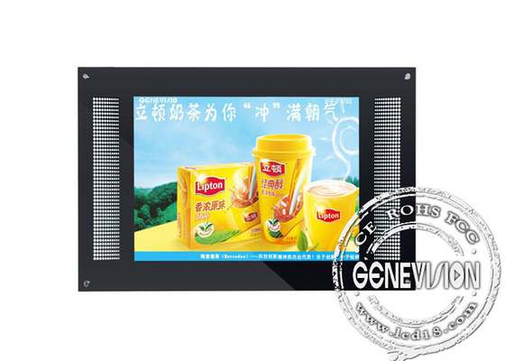 καλής ποιότητας ο τοίχος 19 ίντσας τοποθετεί το ψηφιακό σημάδι επίδειξης LCD/την πραγματική οθόνη χρώματος LCD πωλήσεις