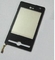 Κινητή αντικατάσταση οθόνης αφής τηλεφωνικών LC δημόσιων σχέσεων για τα ανταλλακτικά LG Ks20 εταιρείες
