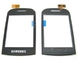 Κινητά τηλέφωνα της Samsung 3410 LCD οθόνη αφής / ψηφιοποίησης εξαρτήματα εταιρείες